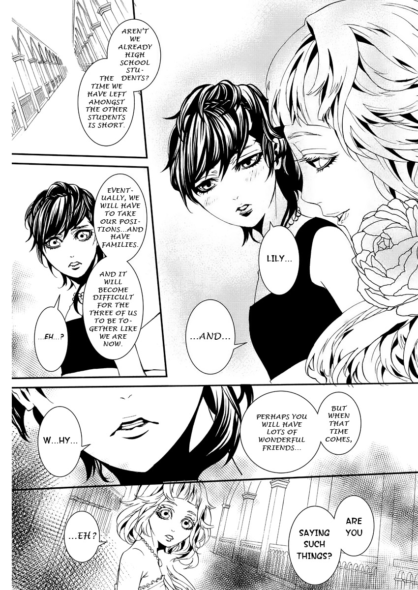 Magnolia Vol. 1 Ch. 2 第33页