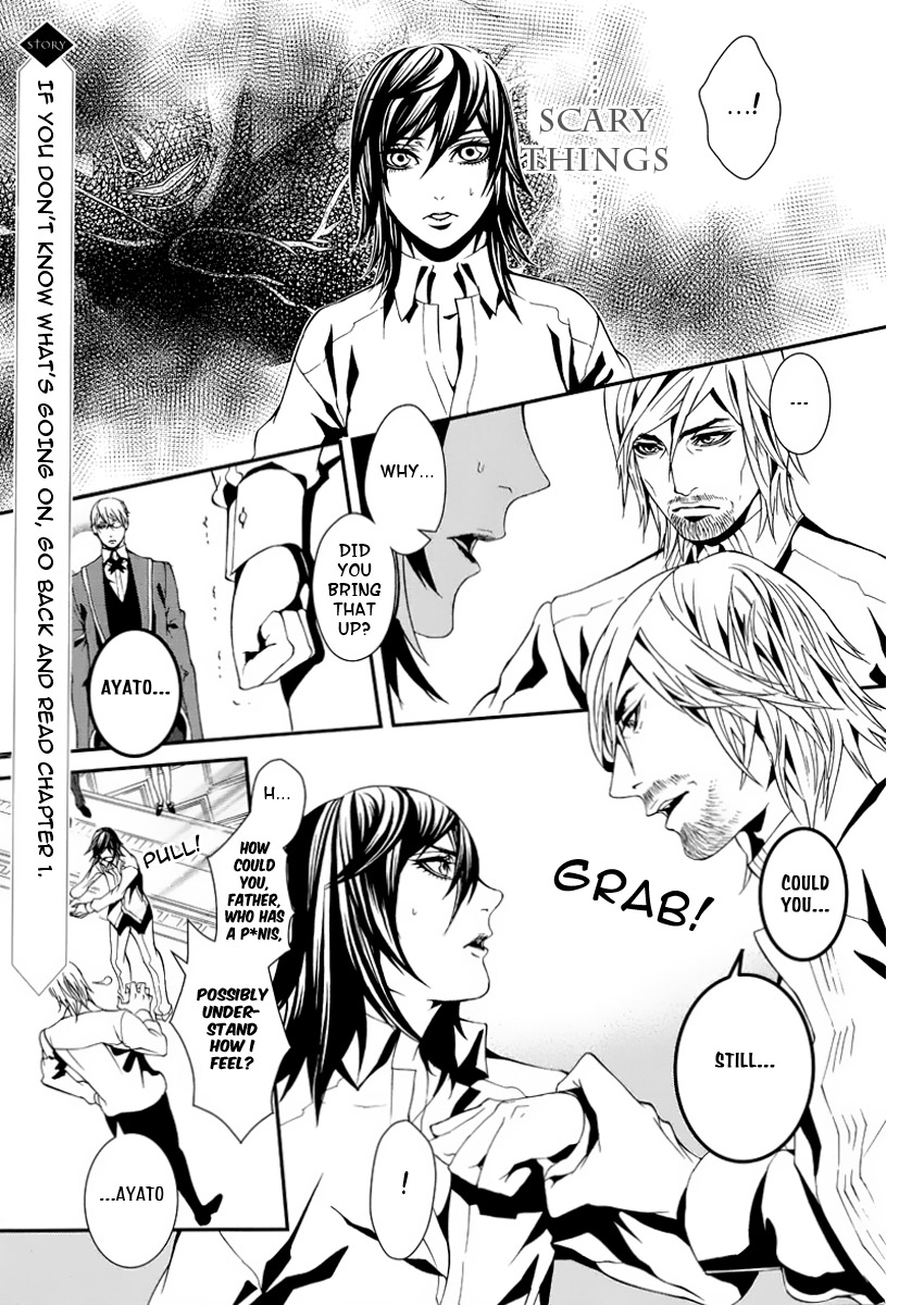 Magnolia Vol. 1 Ch. 2 第6页