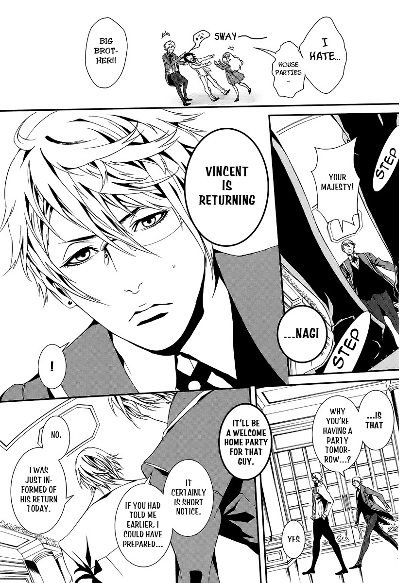 Magnolia Vol. 1 Ch. 2 第8页