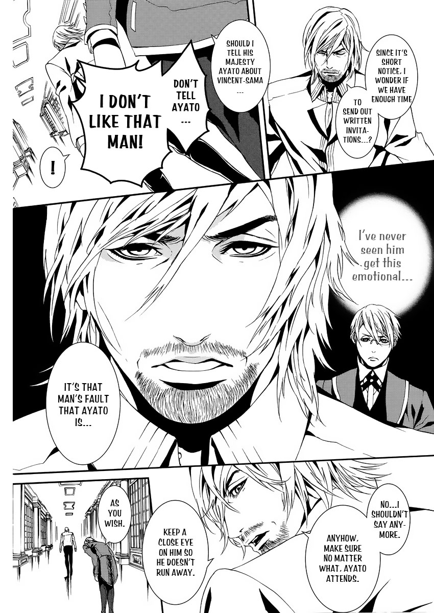 Magnolia Vol. 1 Ch. 2 第9页