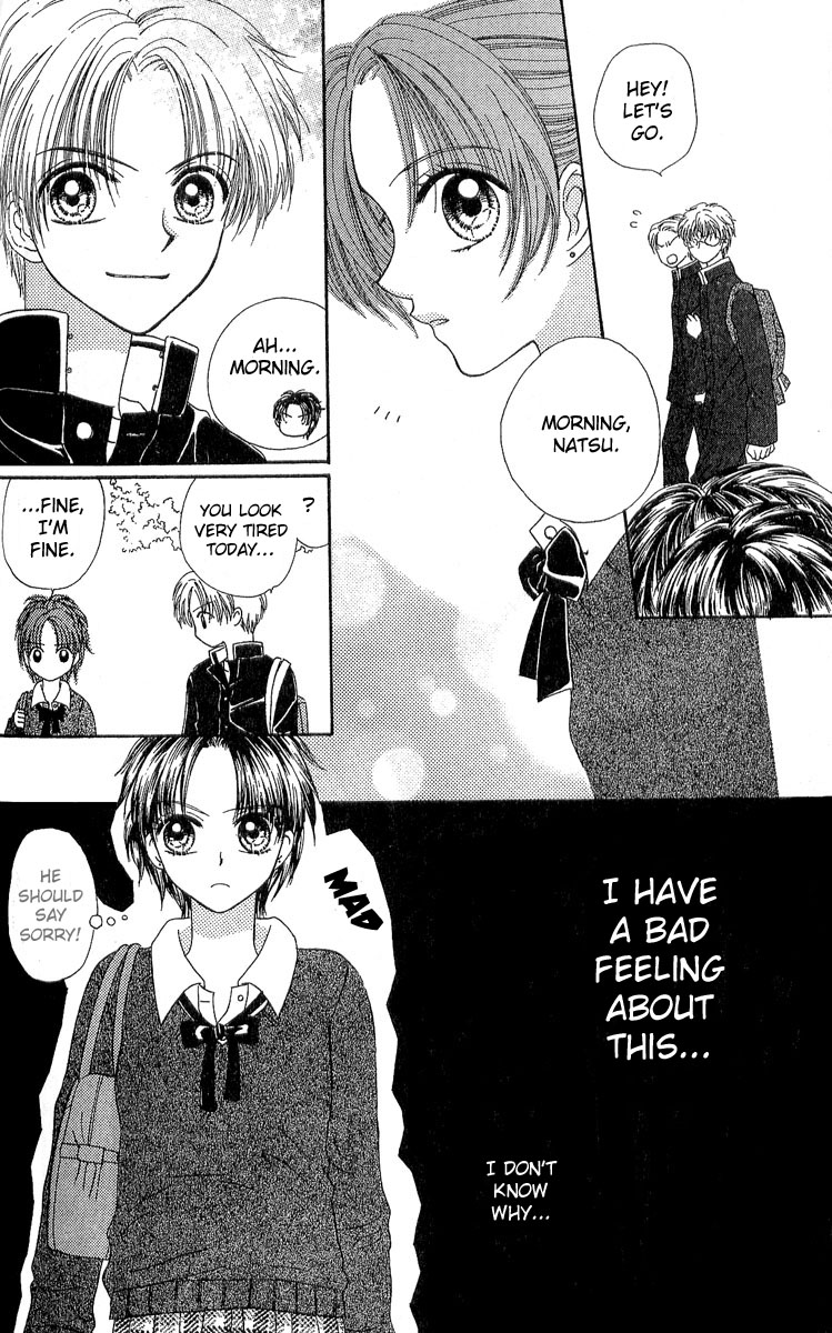 Kareki ni Koi o Sakasemasu Heavy Crash!! 第21页