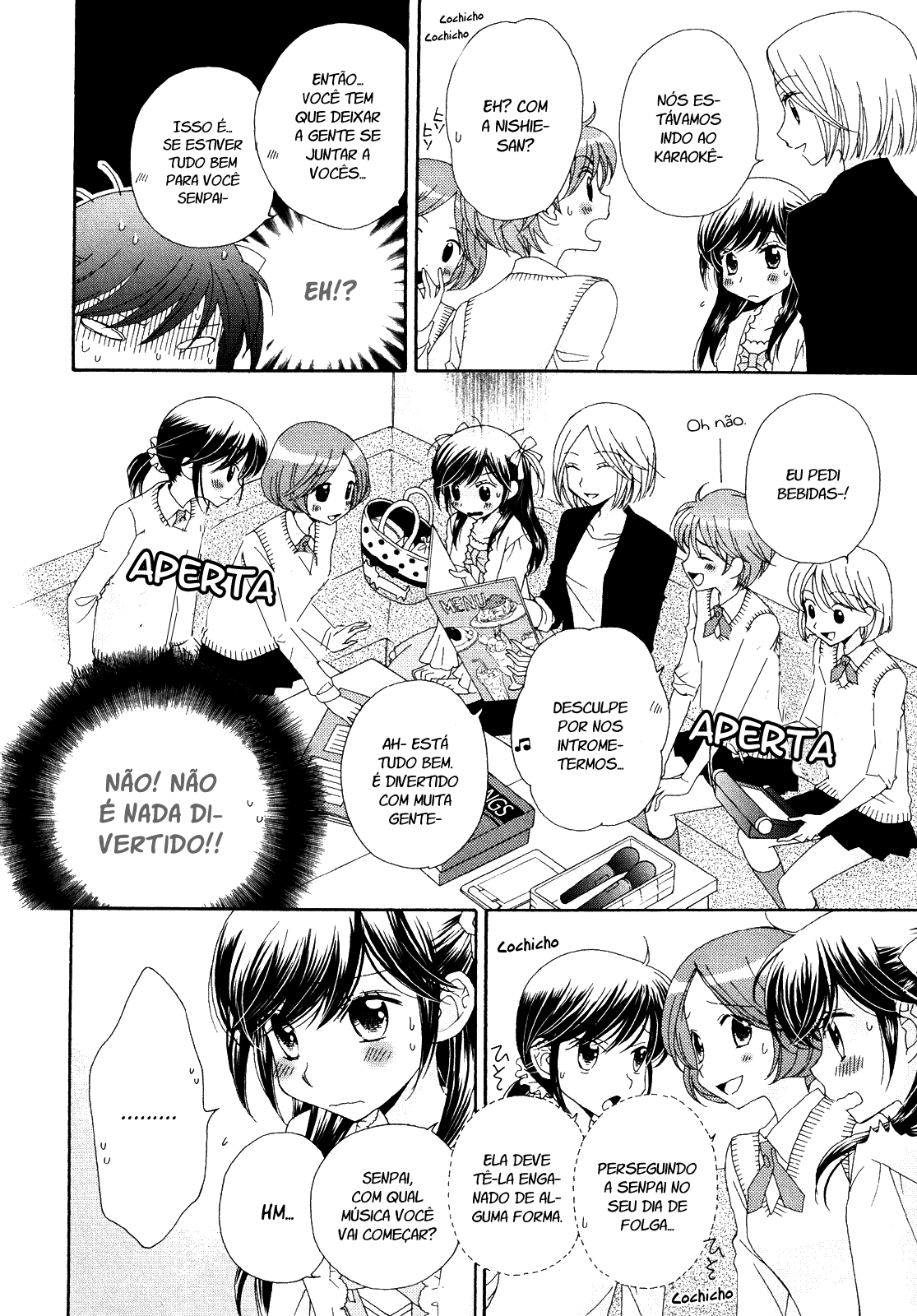 Ohime-sama no Himitsu A mentira da princesa 第13页