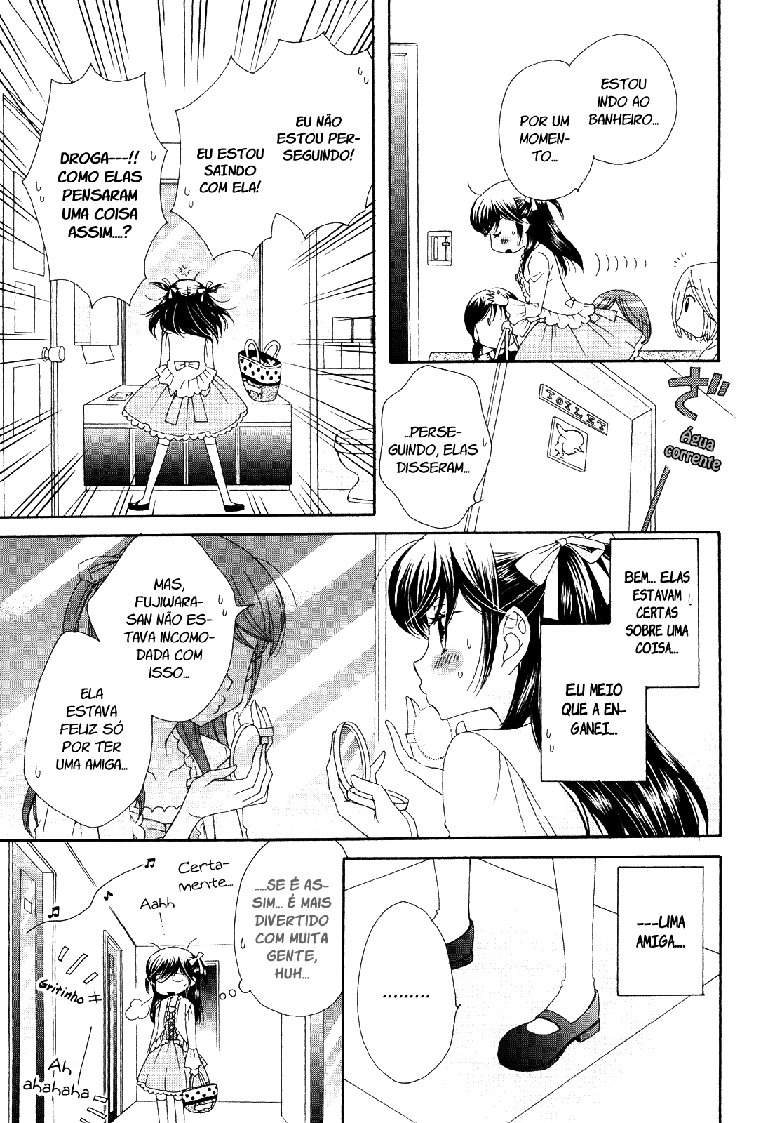 Ohime-sama no Himitsu A mentira da princesa 第14页
