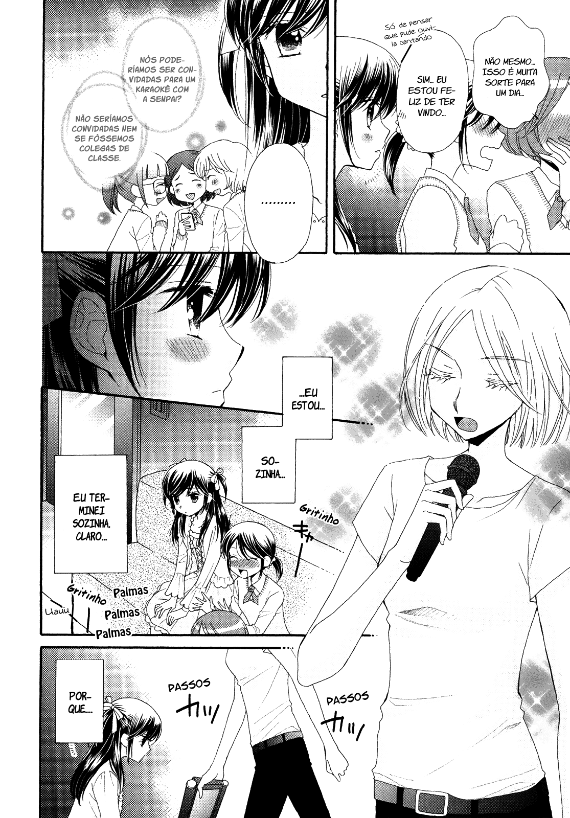 Ohime-sama no Himitsu A mentira da princesa 第17页