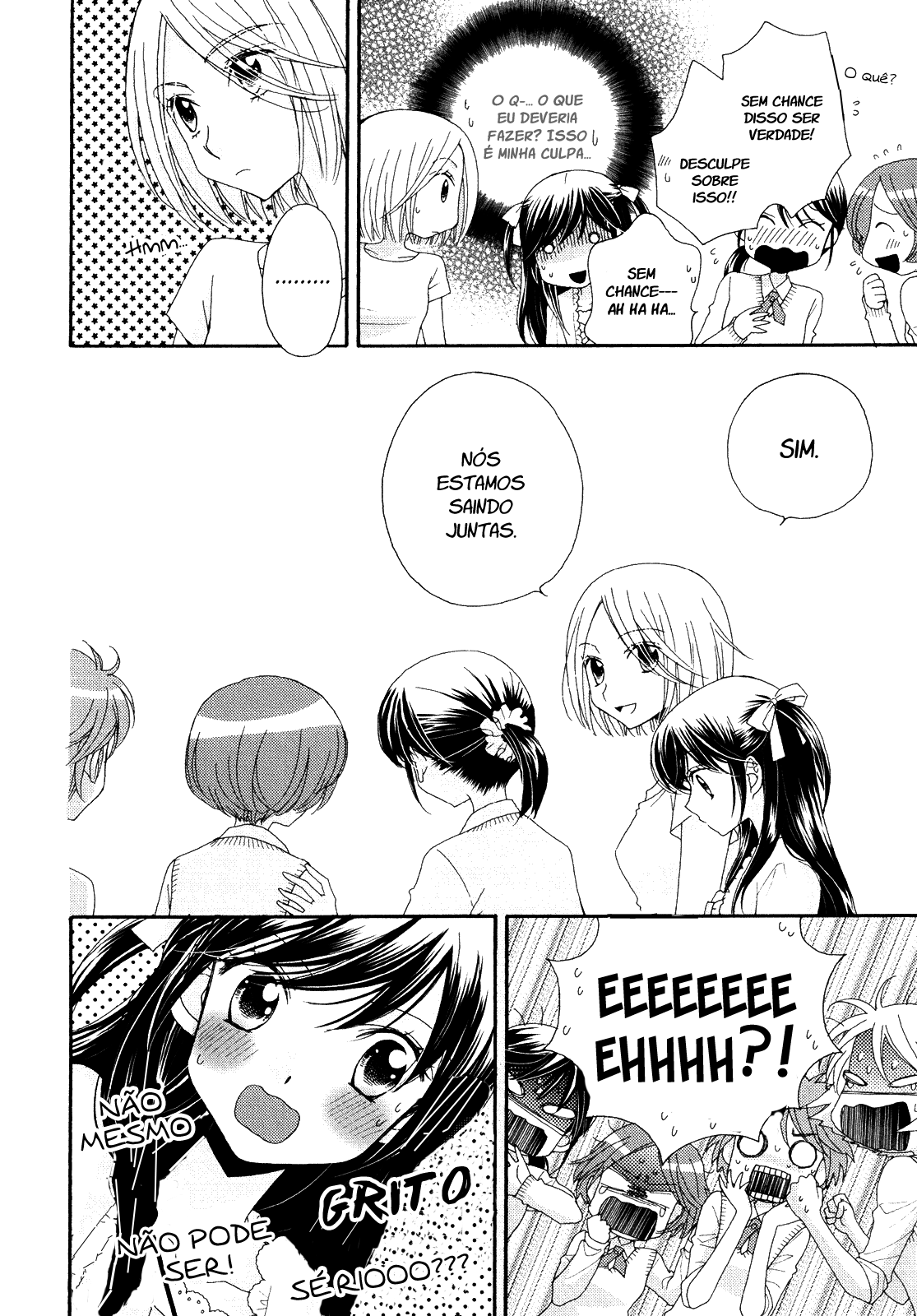 Ohime-sama no Himitsu A mentira da princesa 第19页