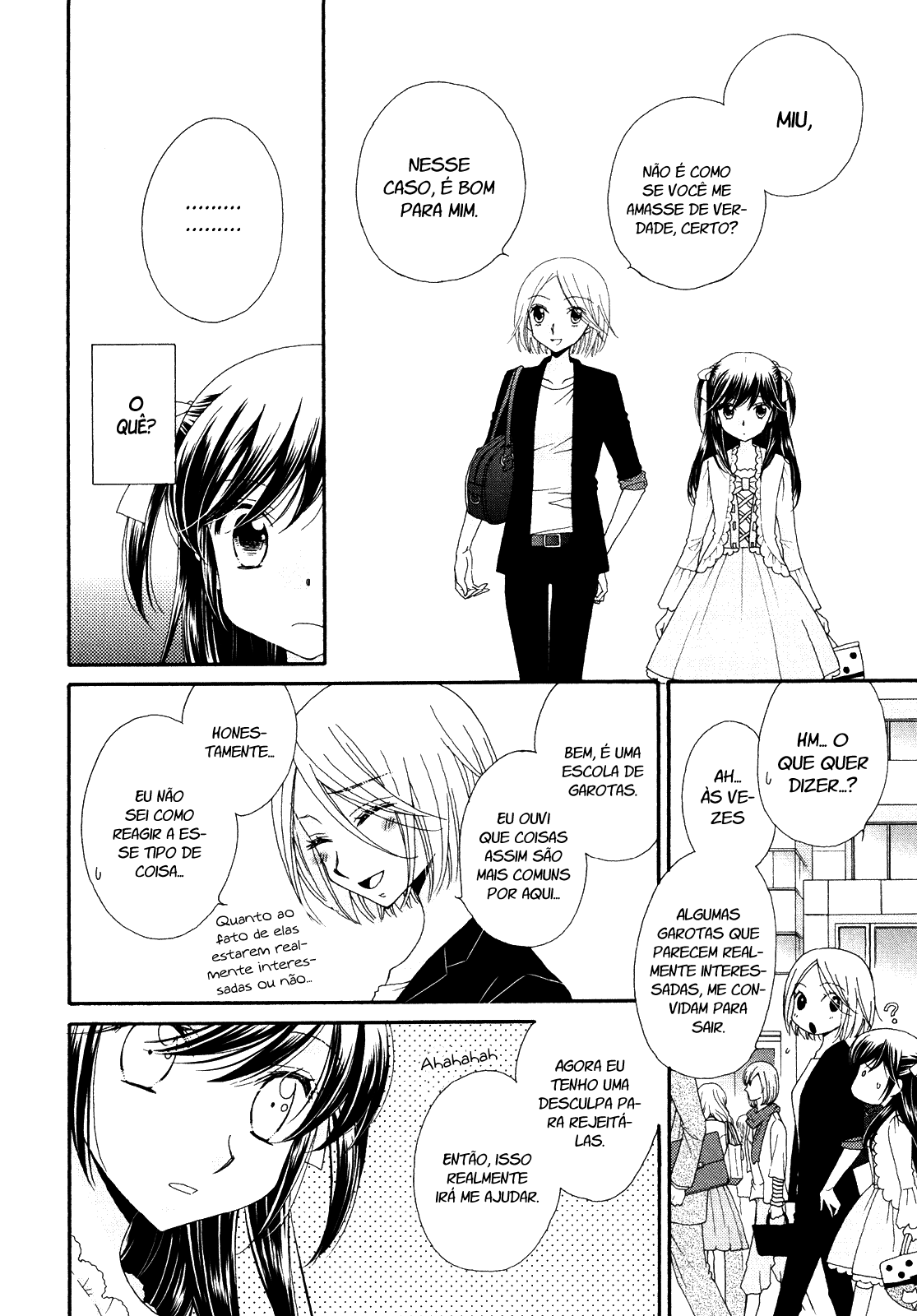 Ohime-sama no Himitsu A mentira da princesa 第21页