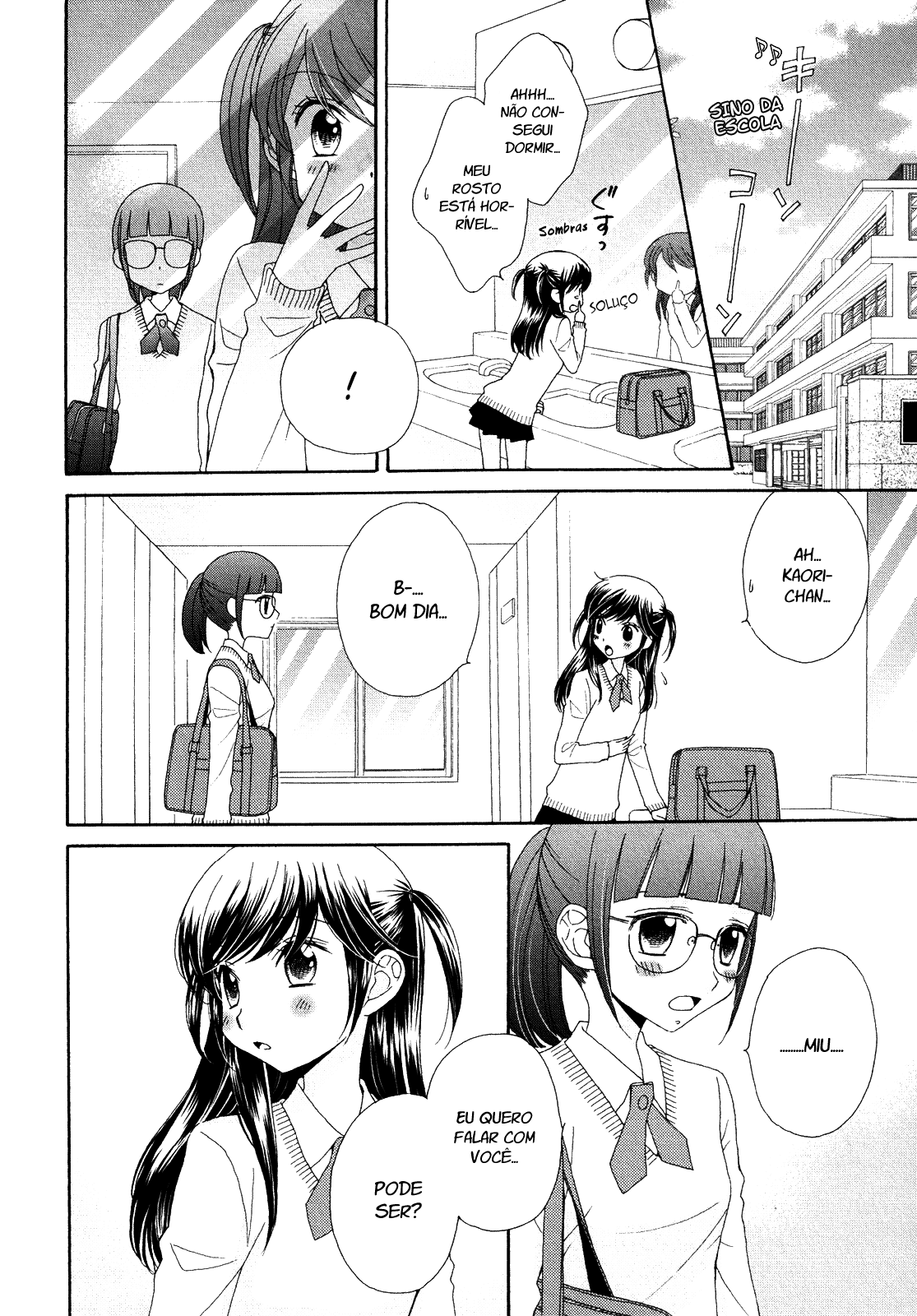 Ohime-sama no Himitsu A mentira da princesa 第23页