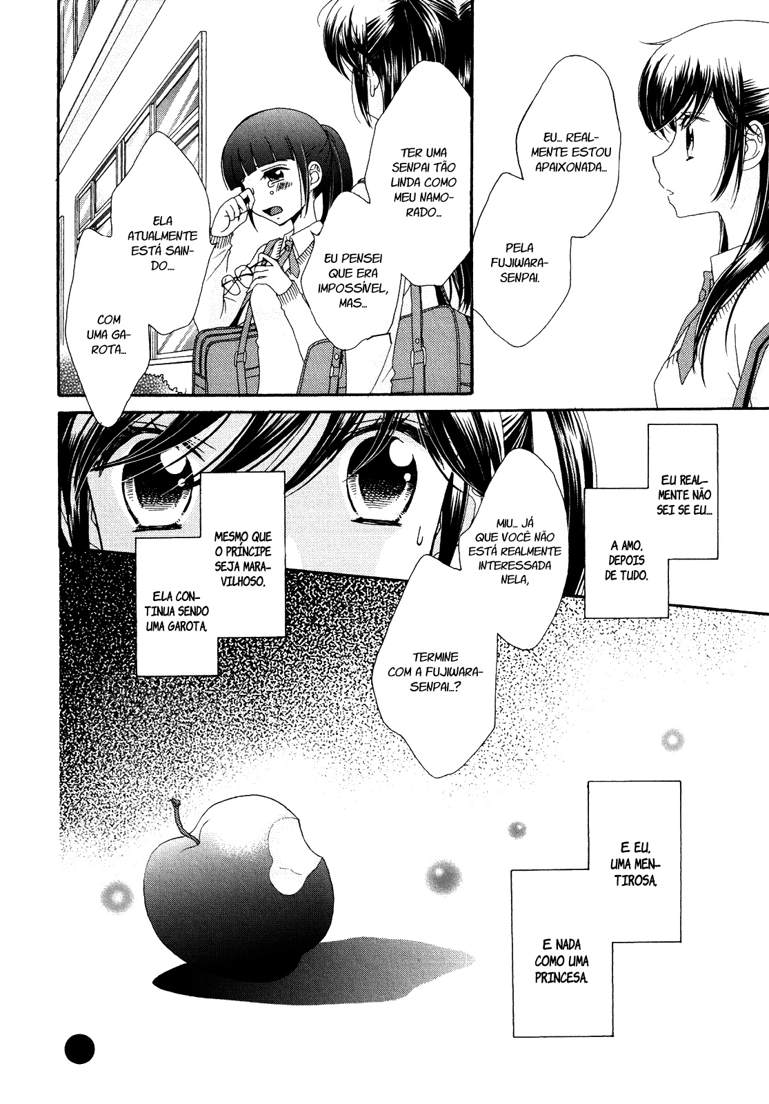 Ohime-sama no Himitsu A mentira da princesa 第25页