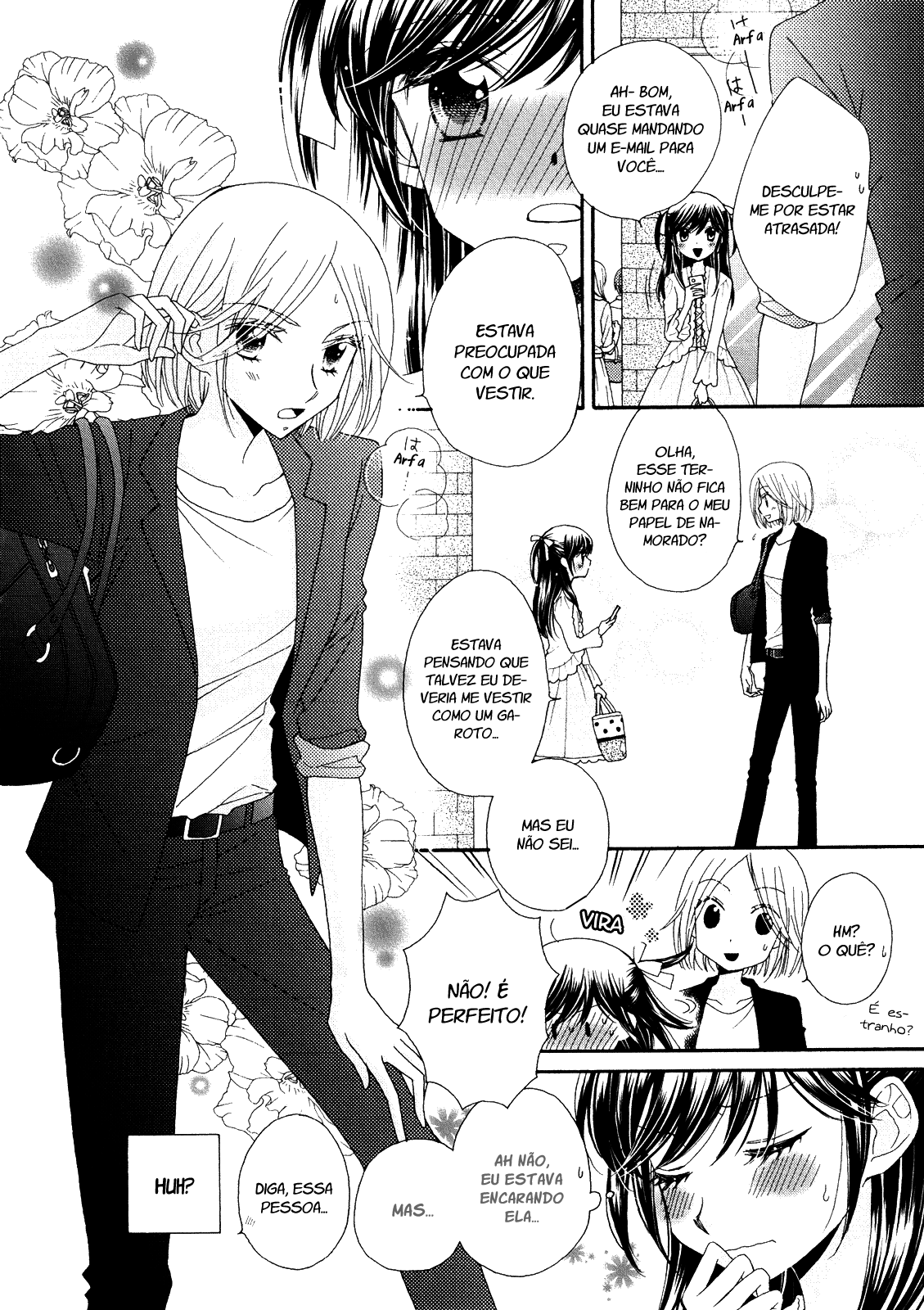 Ohime-sama no Himitsu A mentira da princesa 第7页