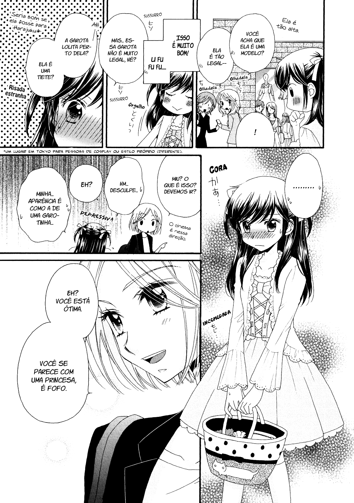 Ohime-sama no Himitsu A mentira da princesa 第8页