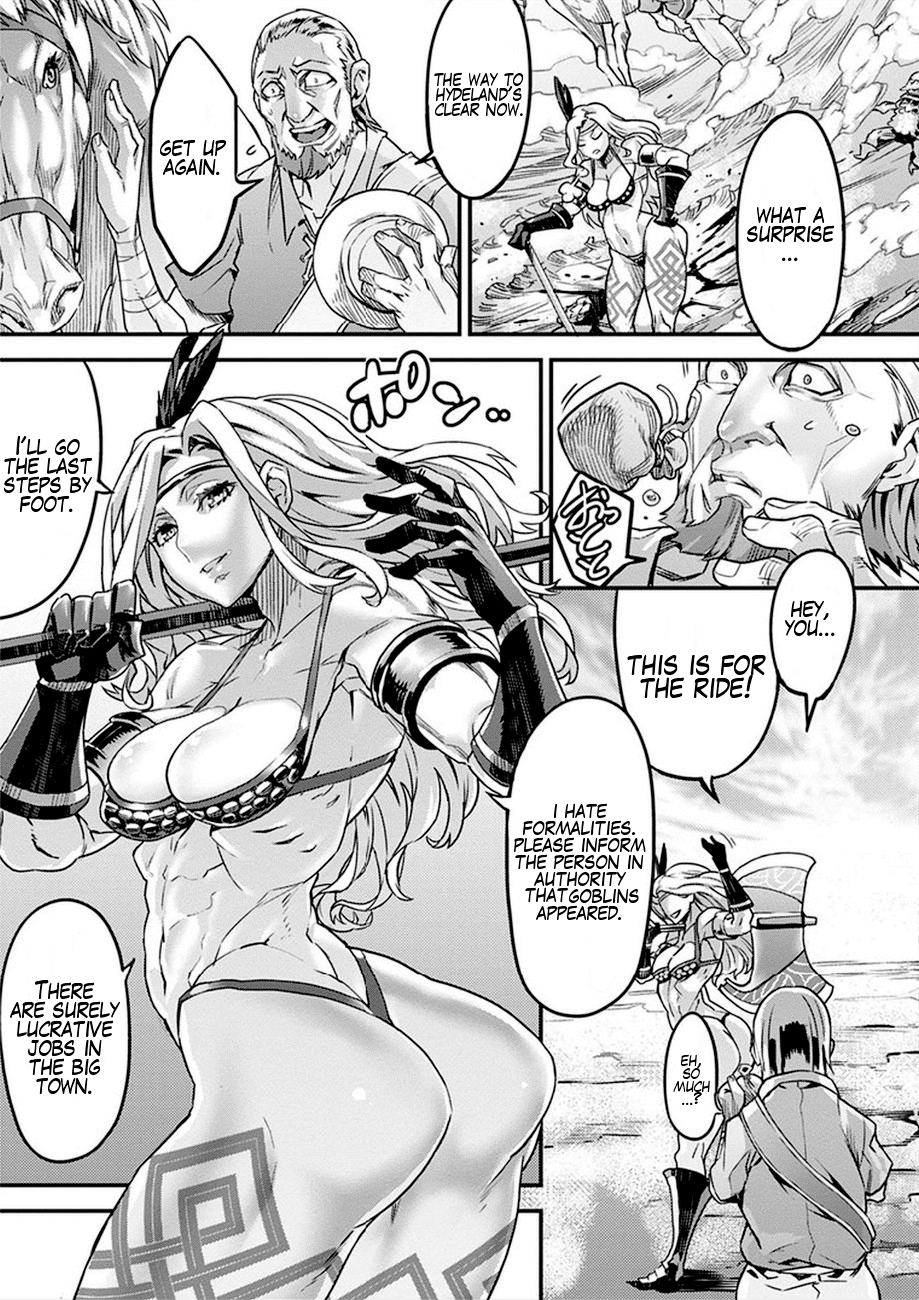 Dragon's Crown Departure 第13页