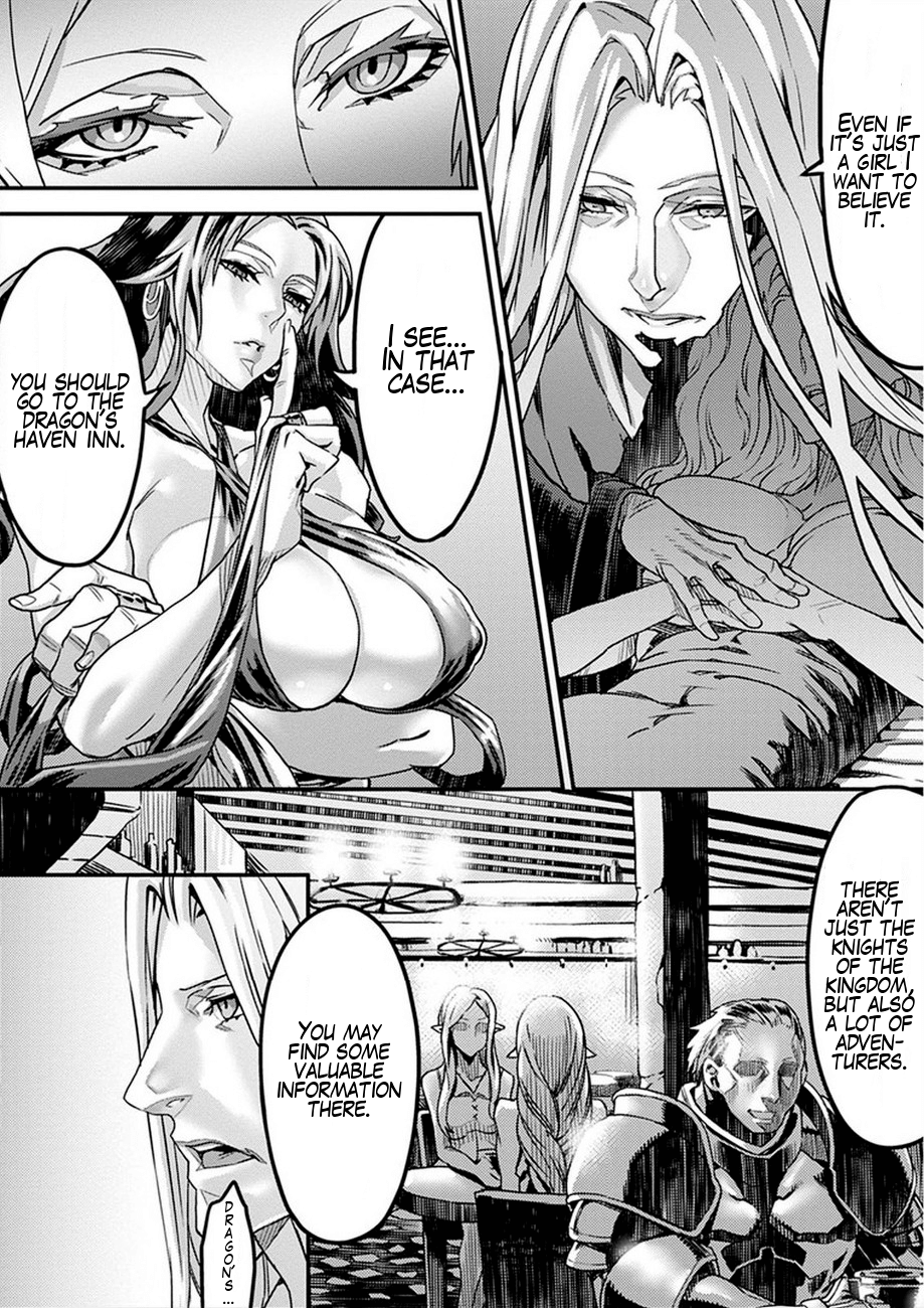 Dragon's Crown Departure 第16页