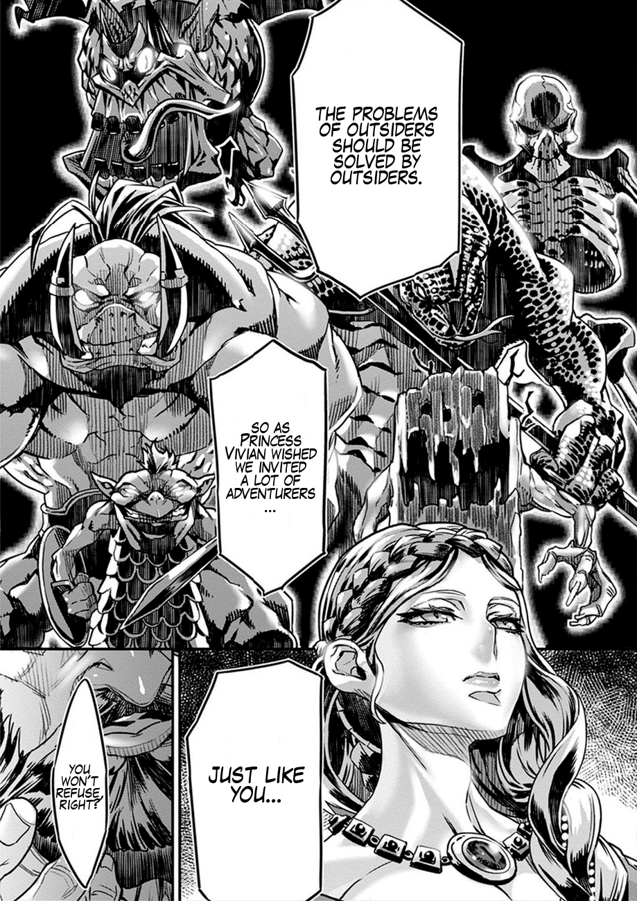 Dragon's Crown Departure 第19页