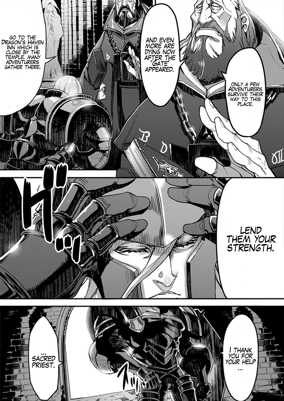 Dragon's Crown 第7页