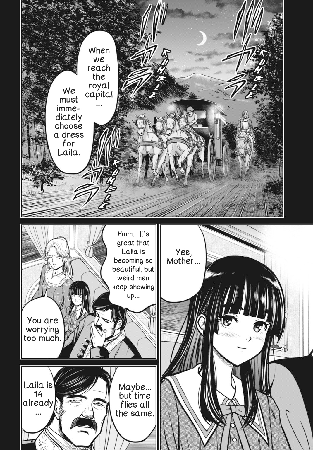 Kikai Shikake no Senmetsu Shoujo Design, Processing and Production. 第5页