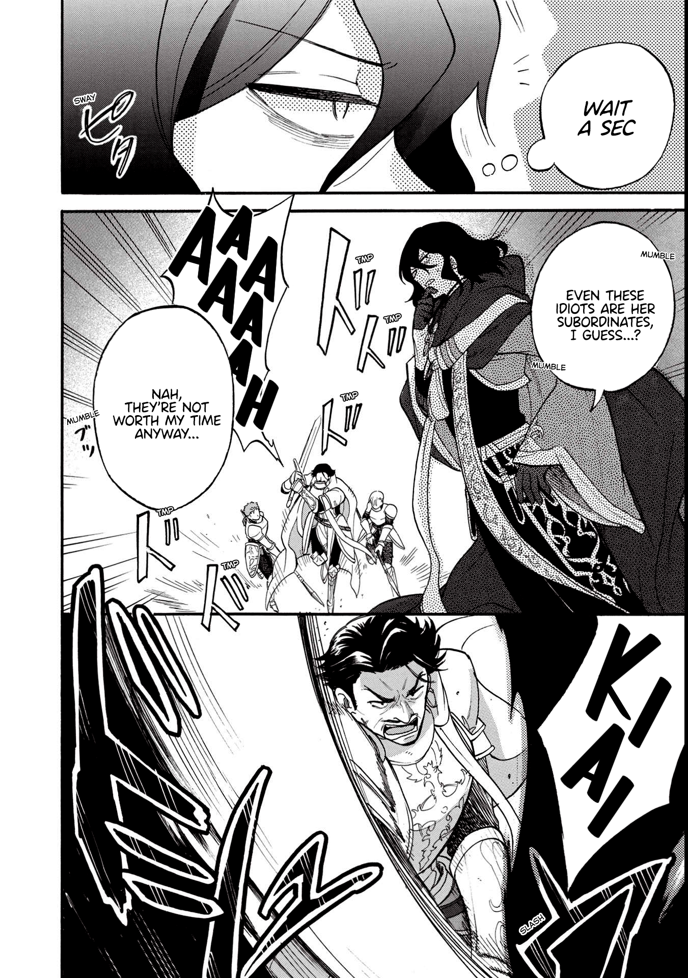 Akuyuu no Ore ga Ponkotsu Kishi o Miterarenain da ga, Dou Sewa o Yakya Ii?: Madome Gaiden A Villain's Dilemma: How To Not Meddle Too Much With A Clumsy Holy Knight's Life 第14页