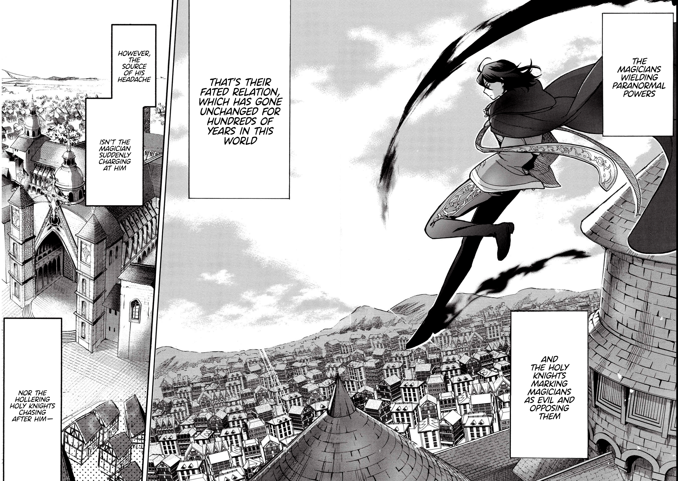 Akuyuu no Ore ga Ponkotsu Kishi o Miterarenain da ga, Dou Sewa o Yakya Ii?: Madome Gaiden A Villain's Dilemma: How To Not Meddle Too Much With A Clumsy Holy Knight's Life 第16页