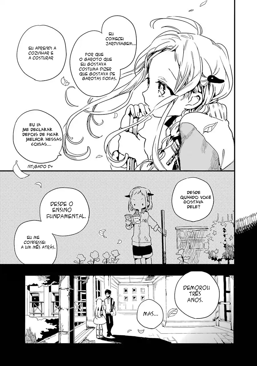 Jibaku Shounen: Hanako-kun Vol. 1 Ch. 1 第14页