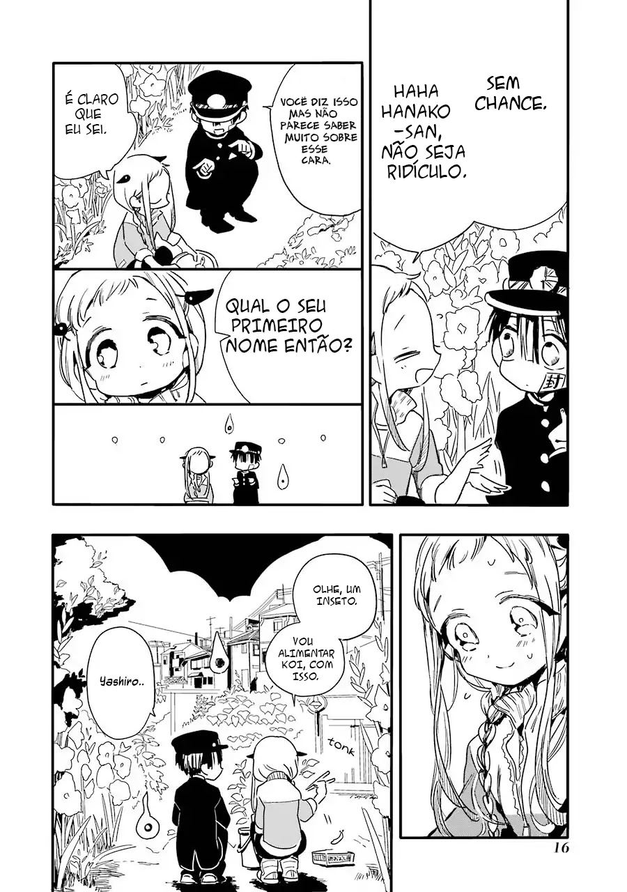 Jibaku Shounen: Hanako-kun Vol. 1 Ch. 1 第17页