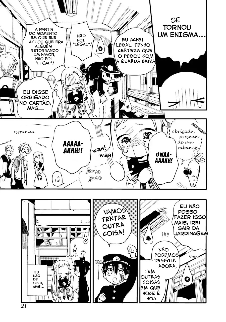 Jibaku Shounen: Hanako-kun Vol. 1 Ch. 1 第22页