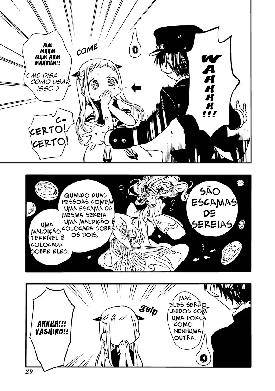 Jibaku Shounen: Hanako-kun Vol. 1 Ch. 1 第30页