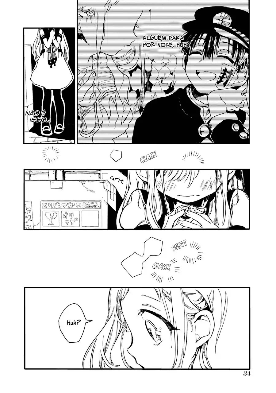 Jibaku Shounen: Hanako-kun Vol. 1 Ch. 1 第35页