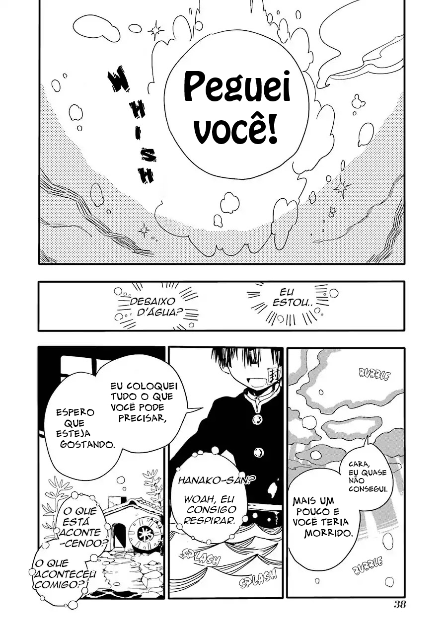 Jibaku Shounen: Hanako-kun Vol. 1 Ch. 1 第39页