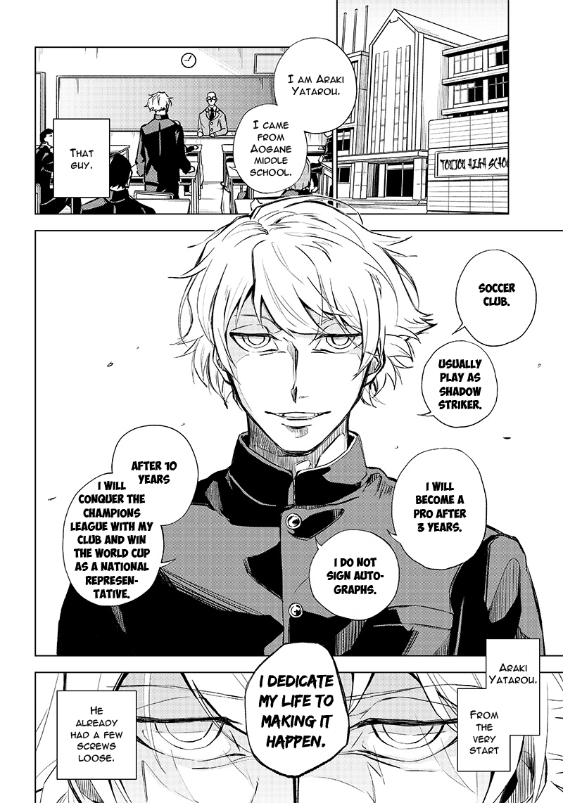 Catenaccio (Oneshot) 第5页