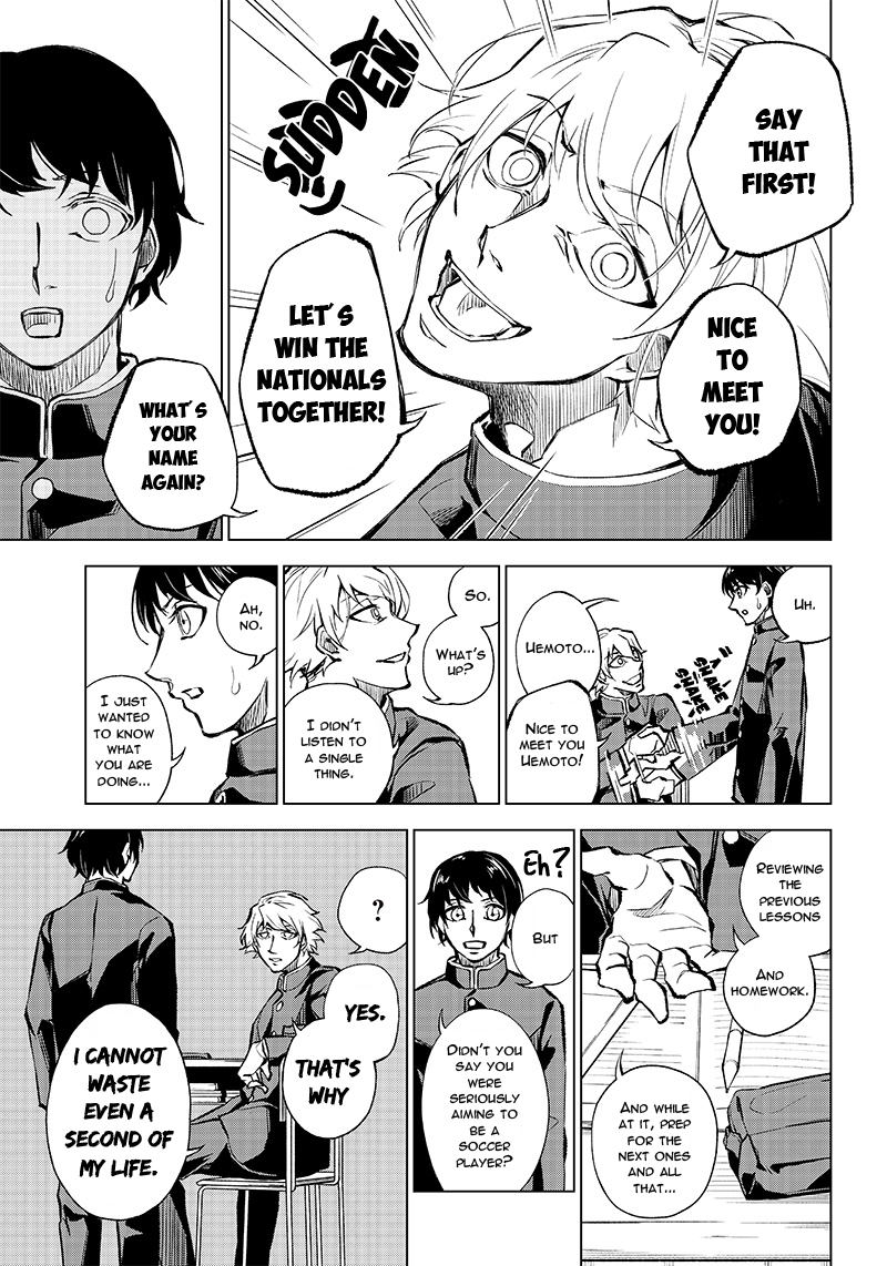 Catenaccio (Oneshot) 第8页