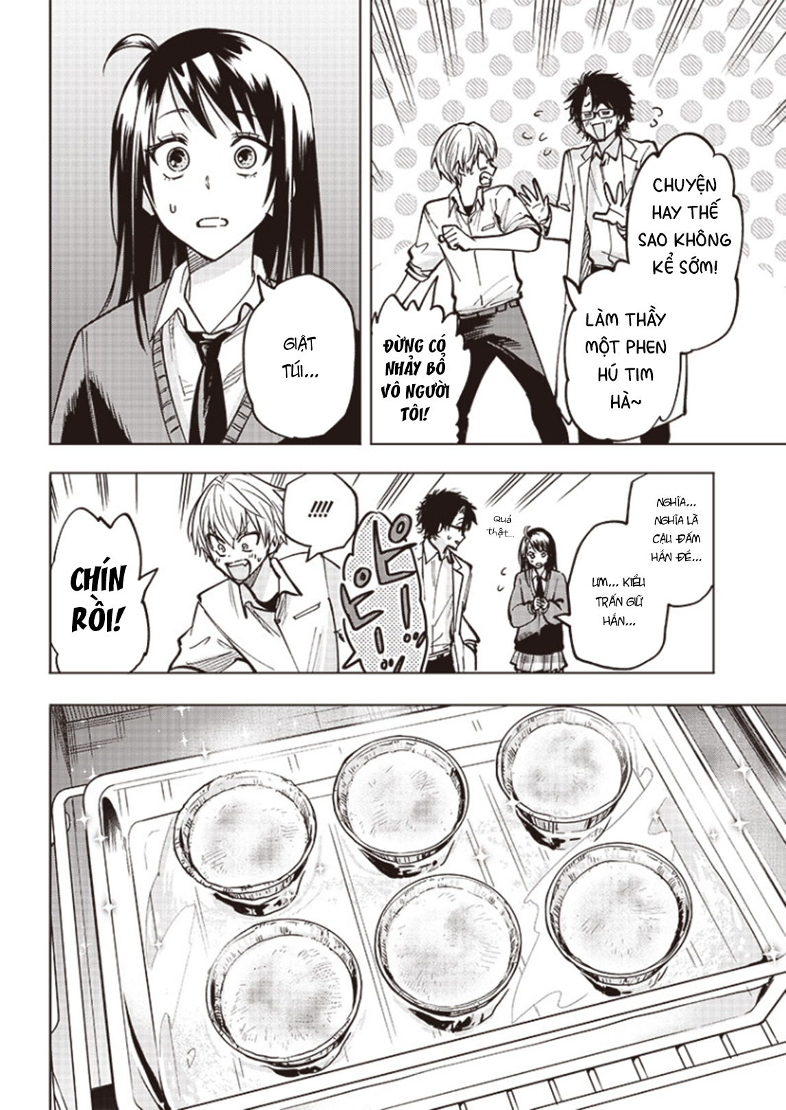 Yankee-kun to Kagaku Gohan Dẫn nhiệt và pudding truyền thống 第30页