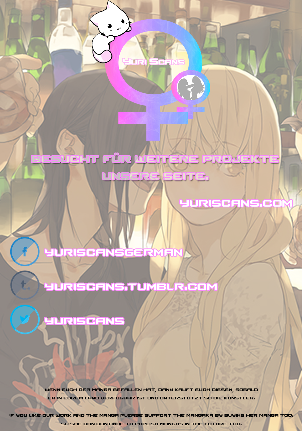 Tāmen De Gùshì Ch. 2 第8页