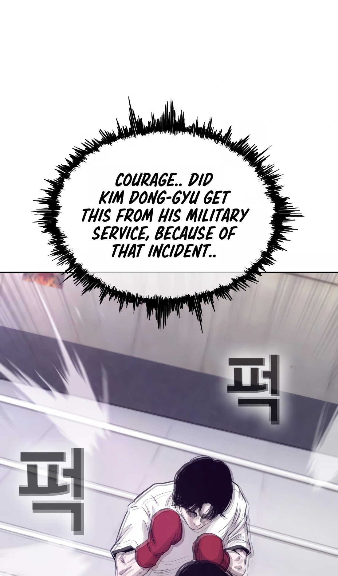 Would You Like to Sign the Contract? Ch. 5 第14页