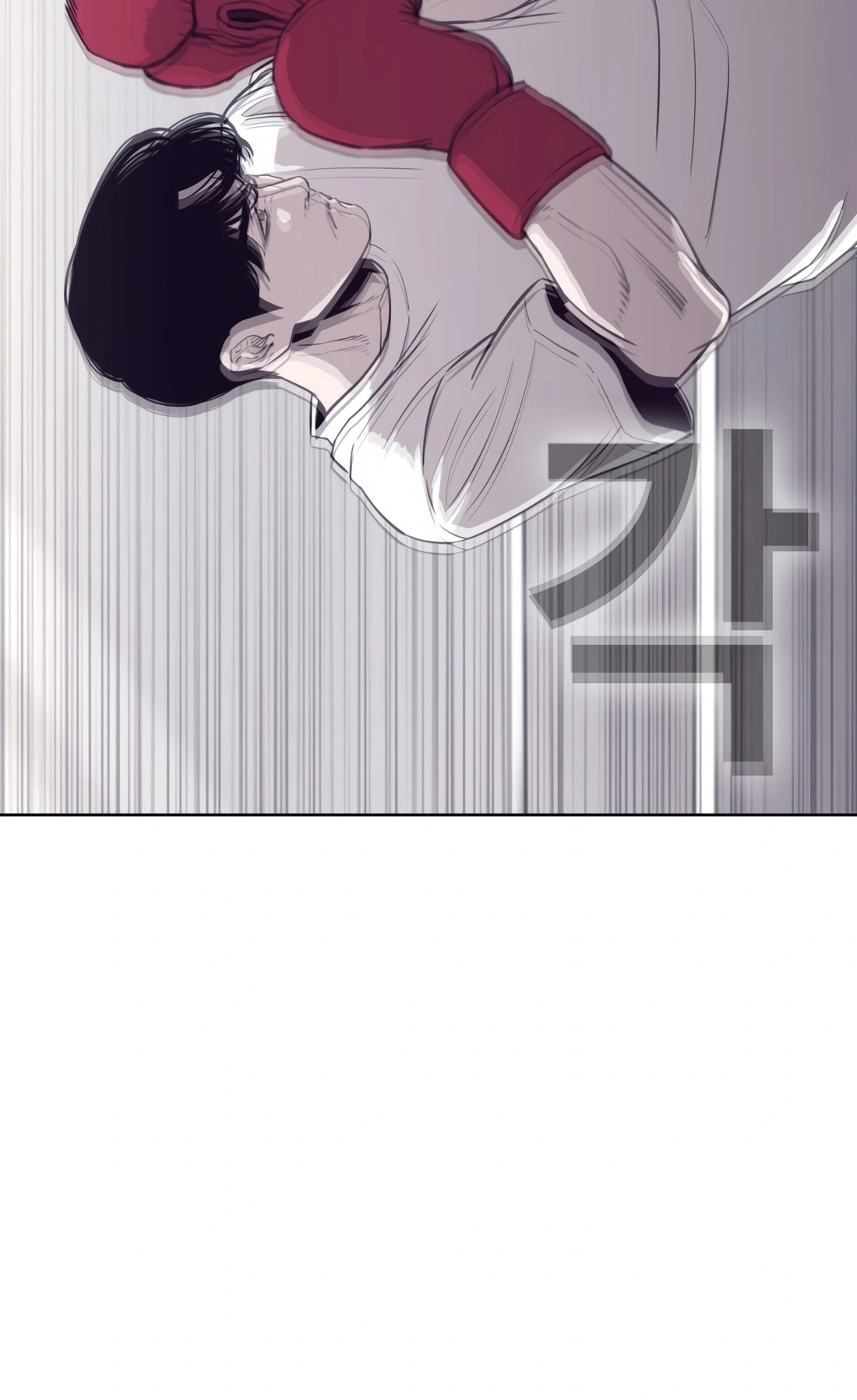 Would You Like to Sign the Contract? Ch. 5 第34页