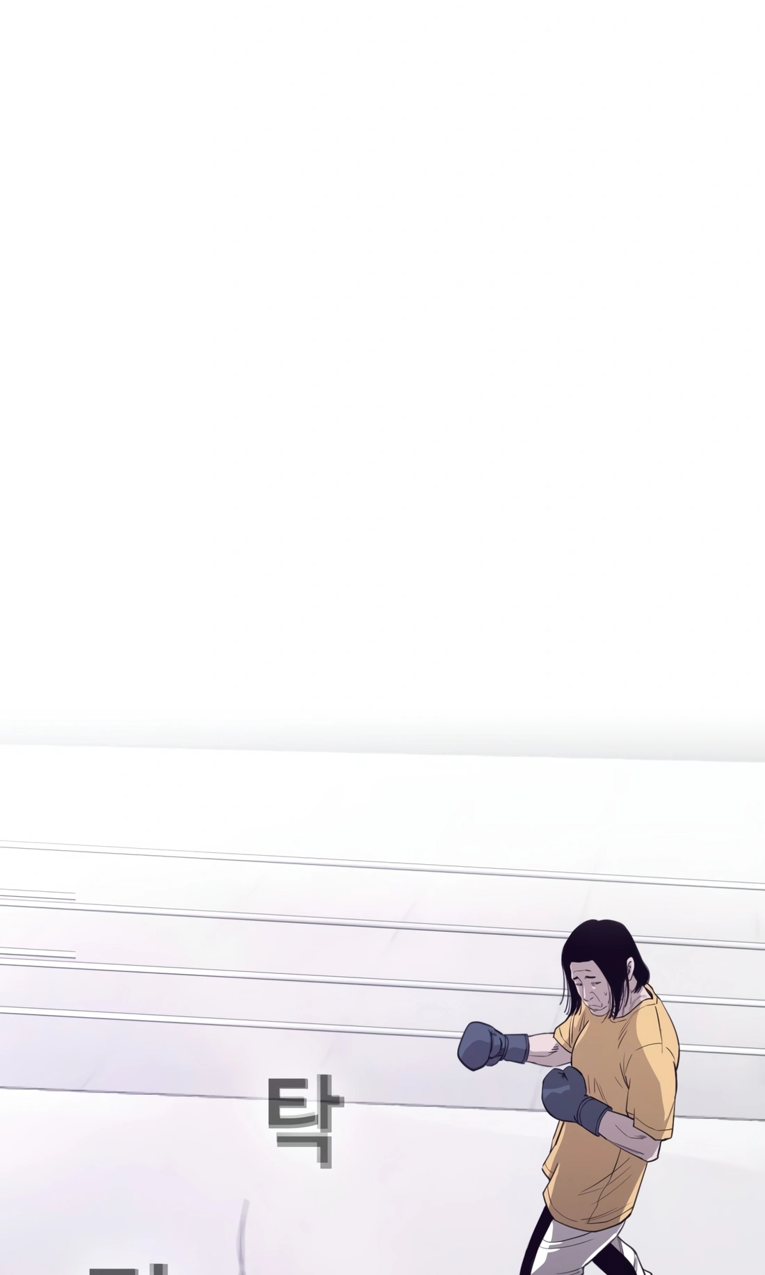 Would You Like to Sign the Contract? Ch. 5 第46页