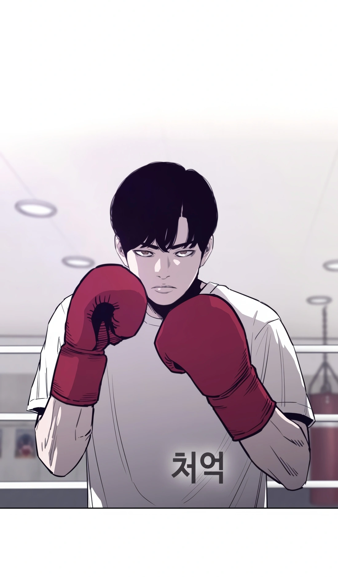 Would You Like to Sign the Contract? Ch. 5 第60页