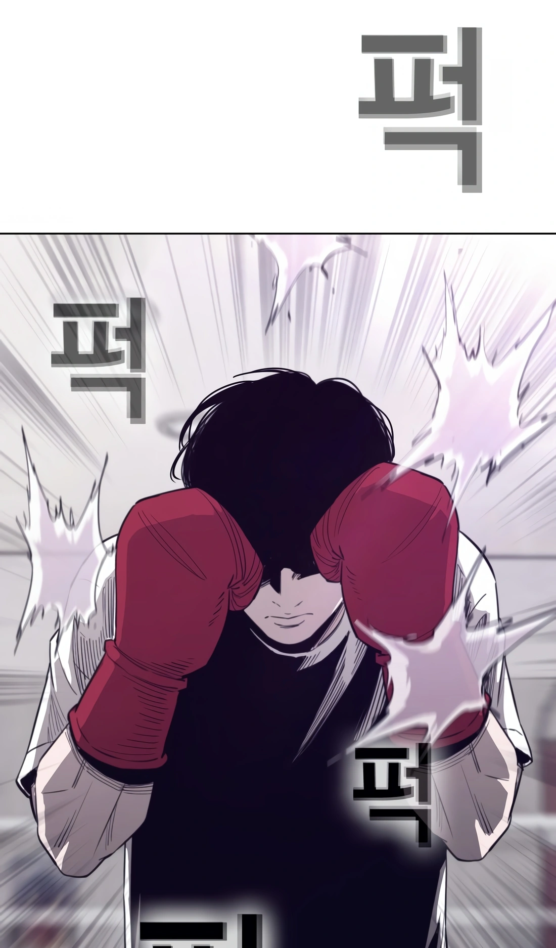 Would You Like to Sign the Contract? Ch. 5 第10页