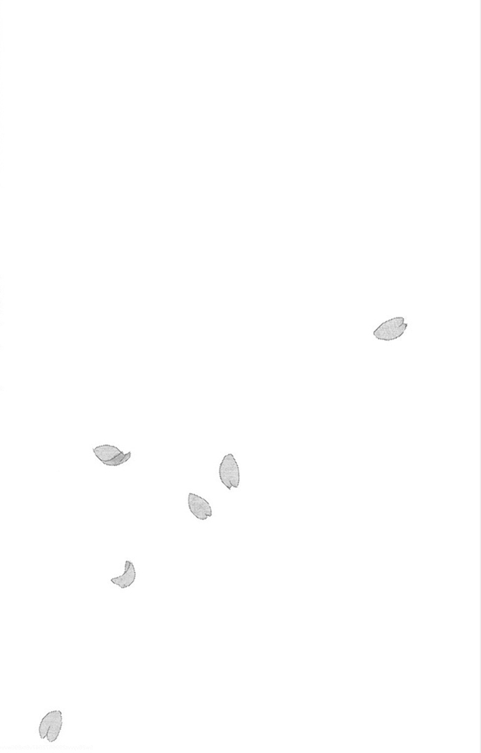 Usemono Yado 第4页