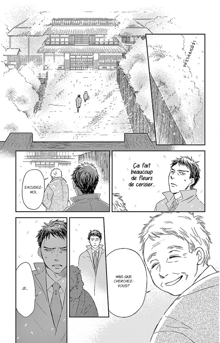 Usemono Yado 第7页