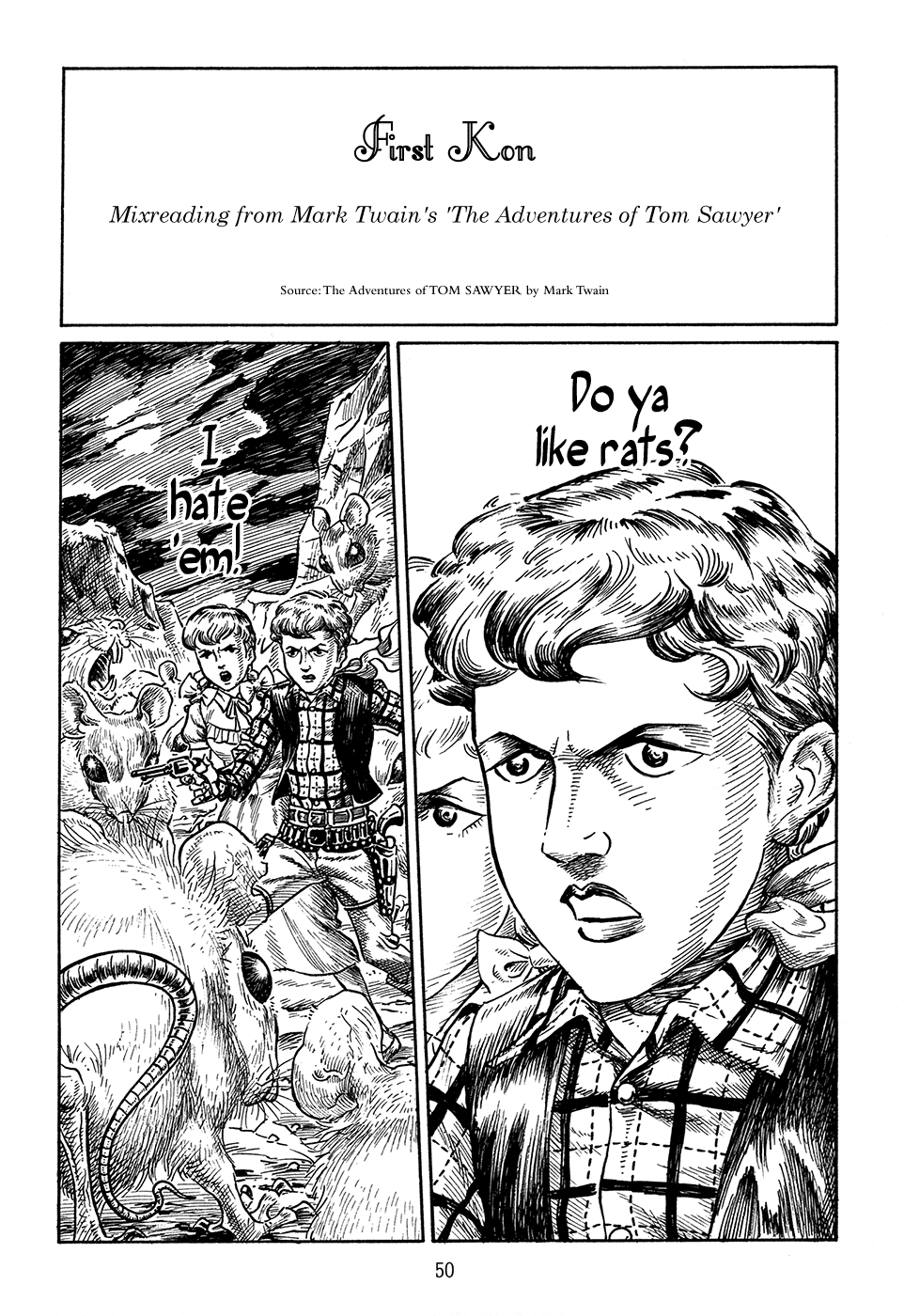 Ranman Kon 第2页