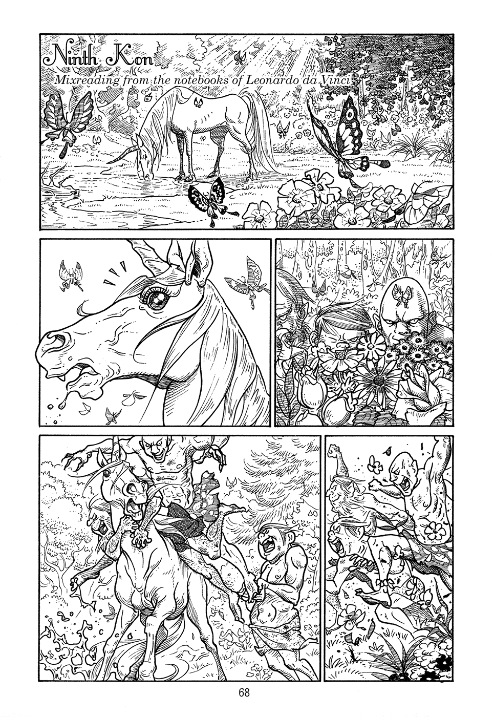 Ranman Kon 第19页