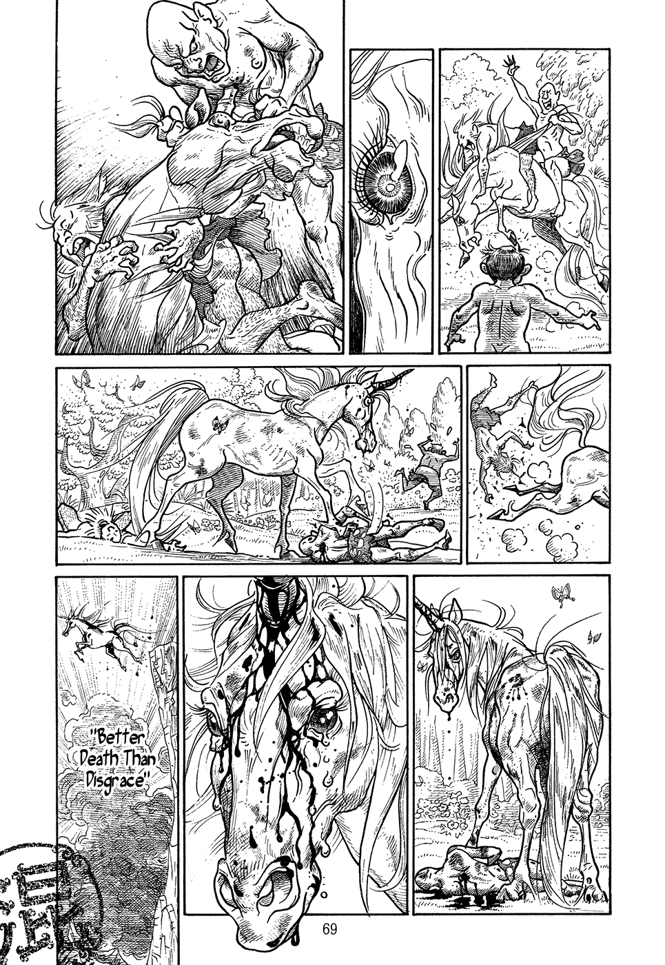 Ranman Kon 第20页