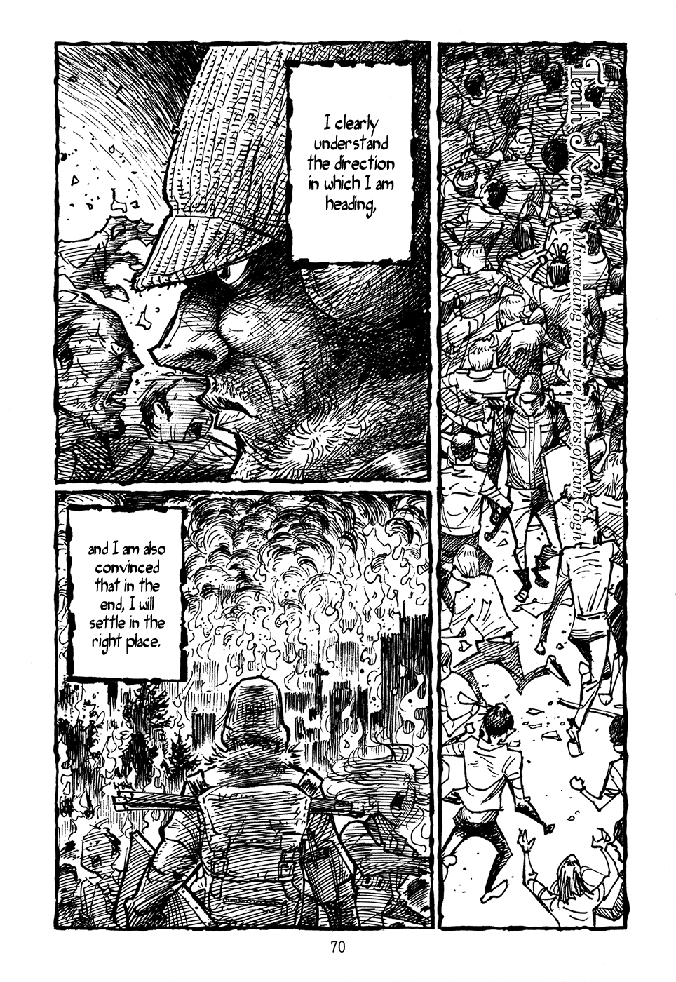 Ranman Kon 第21页