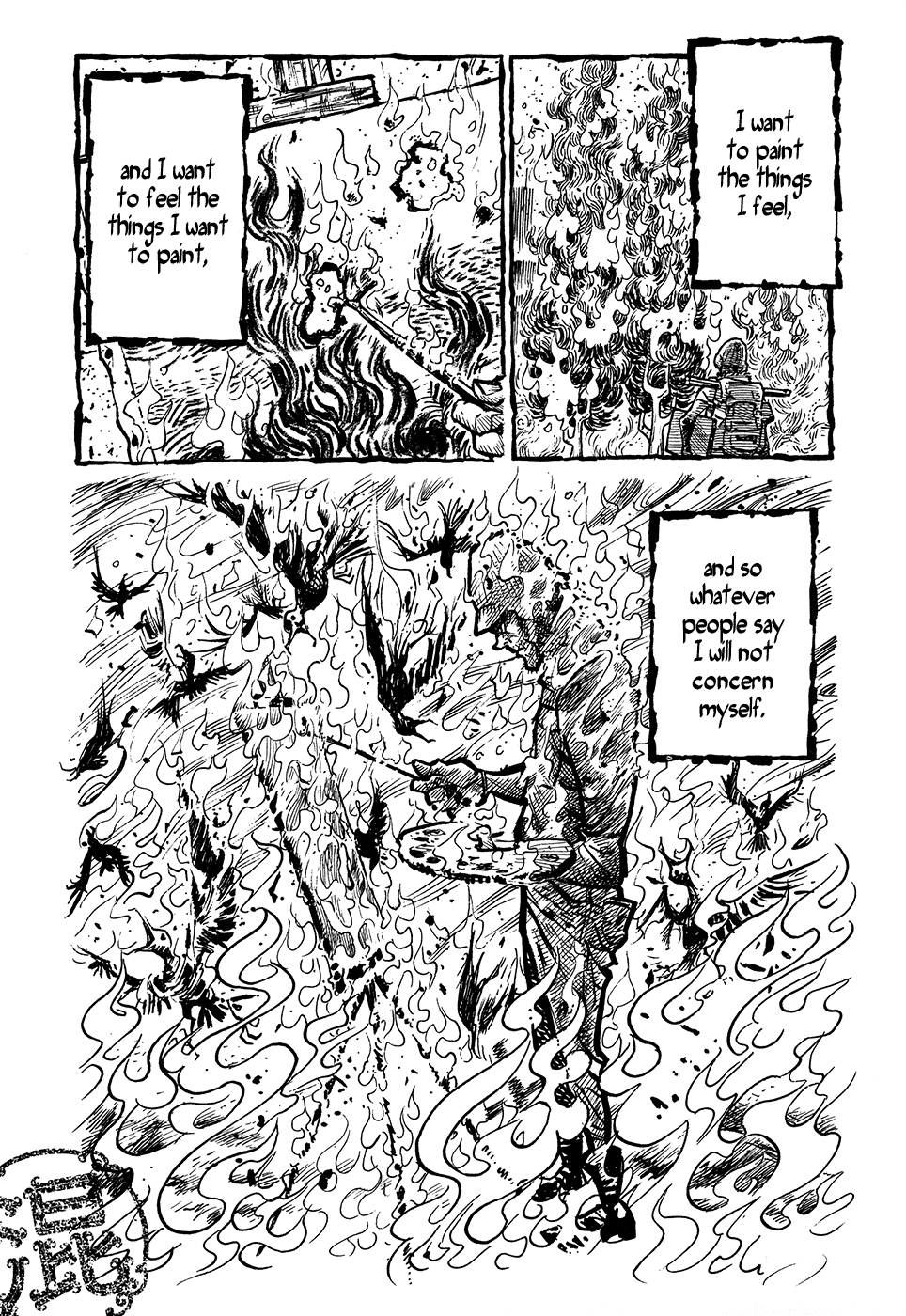 Ranman Kon 第22页
