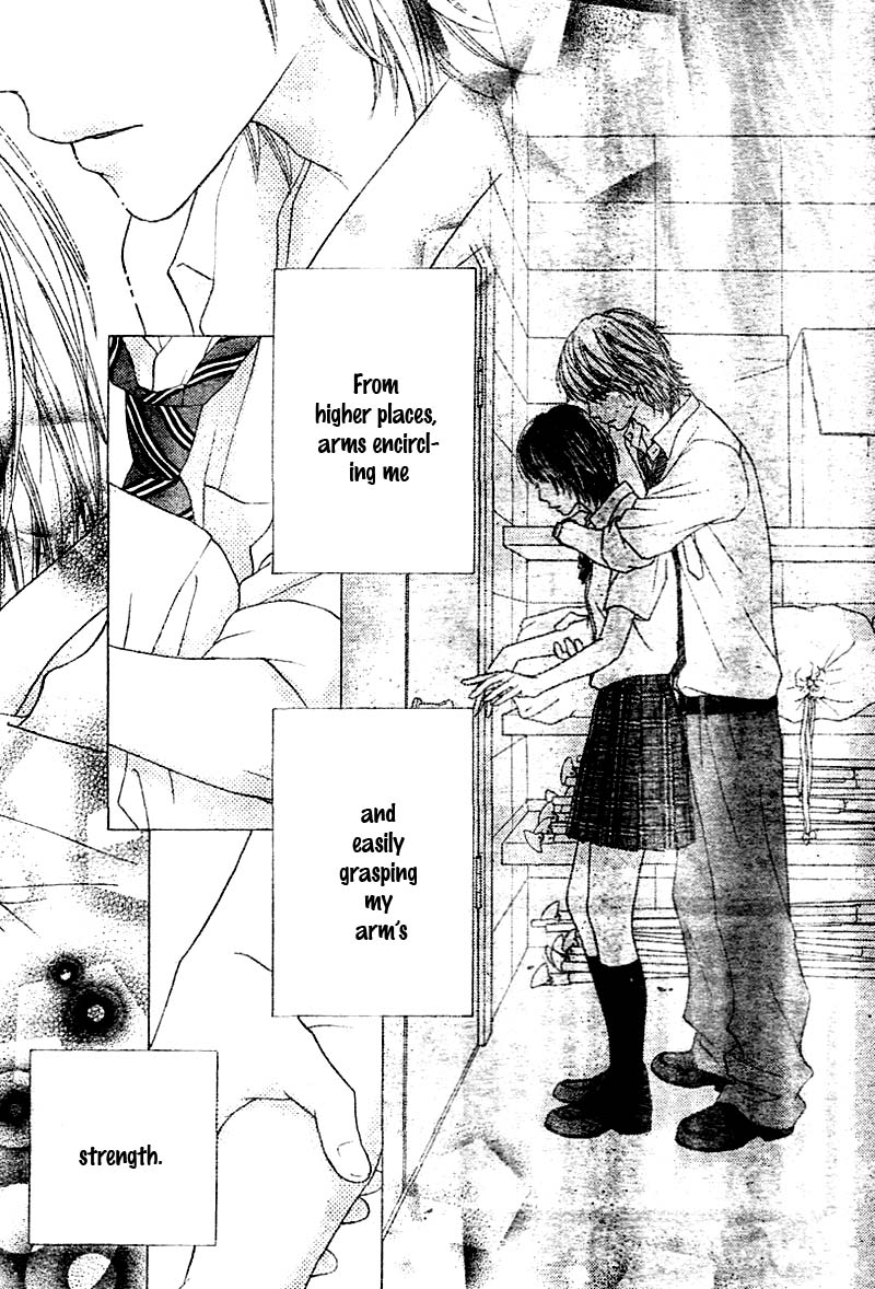 Koibana! Koi Seyo Hanabi Vol. 1 Ch. 4 第2页