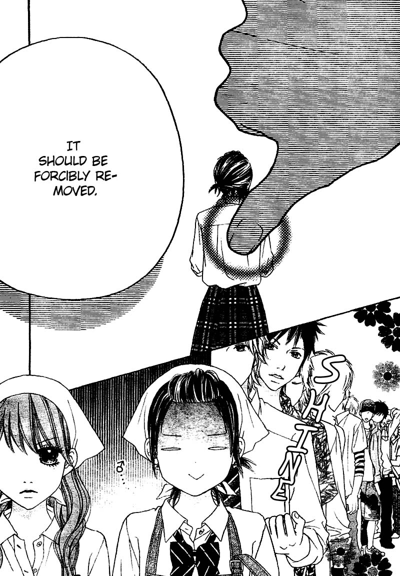 Koibana! Koi Seyo Hanabi Vol. 1 Ch. 4 第17页
