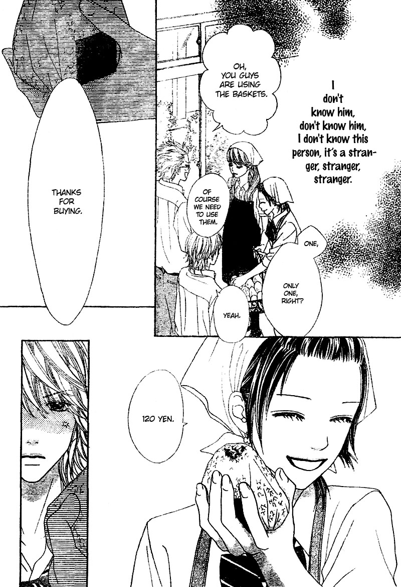Koibana! Koi Seyo Hanabi Vol. 1 Ch. 4 第19页