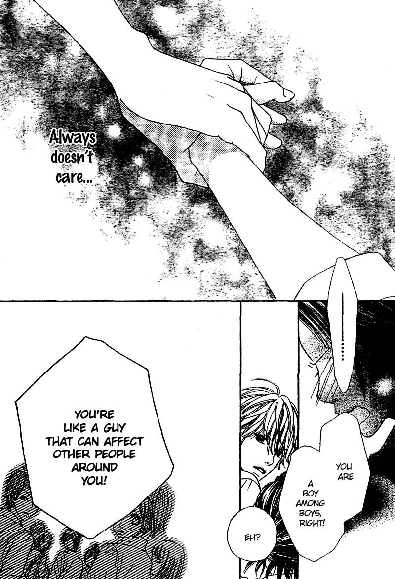 Koibana! Koi Seyo Hanabi Vol. 1 Ch. 4 第23页