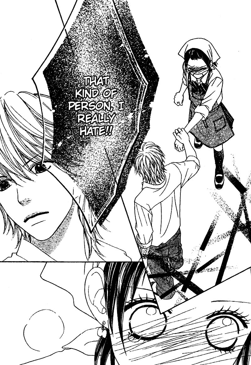 Koibana! Koi Seyo Hanabi Vol. 1 Ch. 4 第24页