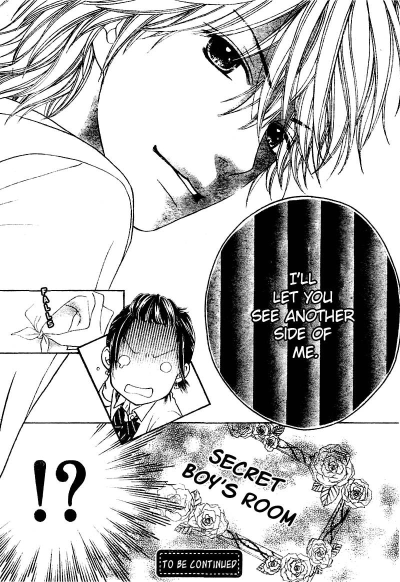 Koibana! Koi Seyo Hanabi Vol. 1 Ch. 4 第26页