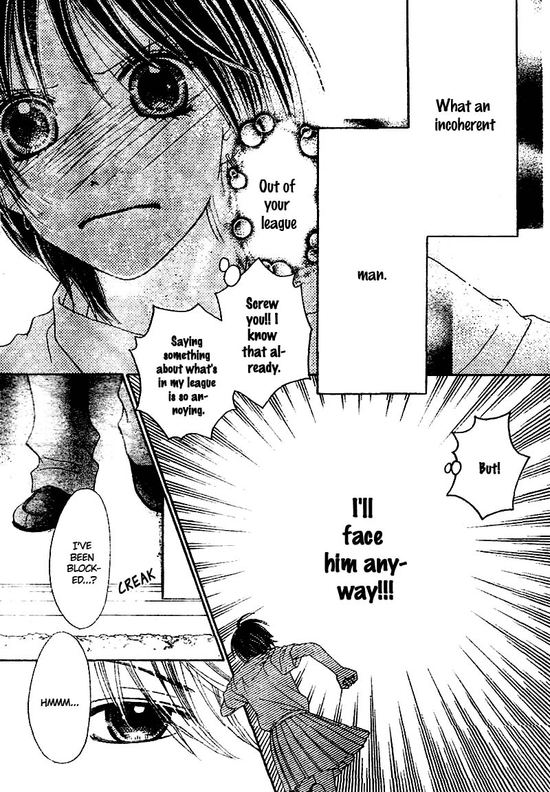 Koibana! Koi Seyo Hanabi Vol. 1 Ch. 4 第5页